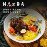 Luo Han Guo Chrysanthemum Cassia Goji Tea Bags Liver Cleanse Throat Lung Support