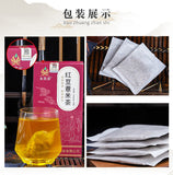 Red Bean Coix Seed Tea Adzuki Bean Coix Herbal Tea for Detox