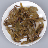 357G Yunnan Pu'er Tea Icelandic Ancient Tree Seven Seed Cake Raw Tea