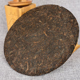 357 g Yunnan deep mountain wild flavor cooked cake seven sub cake Pu'er tea