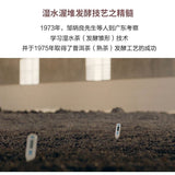 Old Comrade 7578 Ripe Tea Pu'er Tea Classic Cake Tea Yunnan Qizi Cake Tea 357G