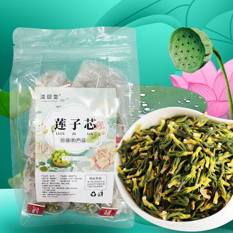 Triangular Pack Convenient for Travel Dried Lotus Seed Hearts Tea