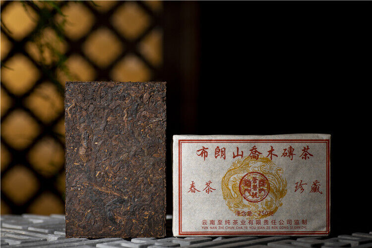 250g Yunnan Pu'er Tea Brick Brown Mountain Arbor Menghai Big Leaf Spring Tea