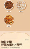250g/bag lotus seeds gorgonian yam poria four gods soup small package tea bags