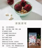 Freeze-Dried Fruit Cold Brew Blend Lemon Lychee Berry Tea