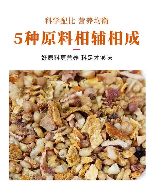 Wholesale Clove Bitter Buckwheat Tea Chicory Hawthorn Orange Peel Herbal Bags
