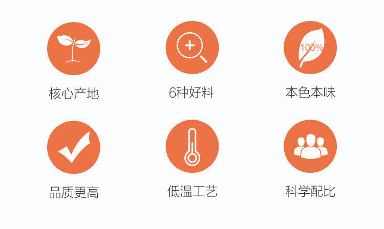 Tartary Buckwheat Rock Sugar Snow Pear Chrysanthemum Tea Osmanthus Snow Pear Tea