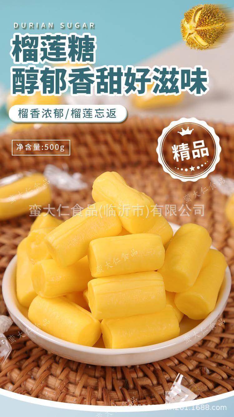 500g Toffee Durian Milk Candy Thai Flavor Fruit Gummies Durian Soft Candy
