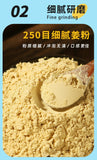 Luoping Ginger Powder & Brown Sugar Drink Mix – Natural Pure Spice for Cooking