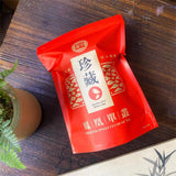 Phoenix Dancong Tea Medium Roast Aroma Ya Shi Xiang Fragrance Oolong Tea