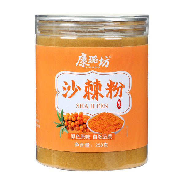 Sea Buckthorn Fruit Powder Authentic Wild Sea Buckthorn Pure Powder No Additive