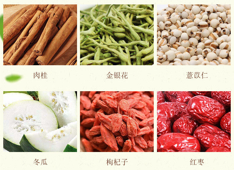 Golden Gun Nourishing Twenty-Nine Flavours Tea Non-Man's Tea Non-Beneficial Tea