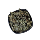 100% Natural Zi Su Ye Perilla Leaf- Perillae Folium Dried Chinese Herbs 250/500g