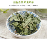 Mint Leaf Mint Tea InfusionDried Mint Leaf Blend Tea Infusion 20g