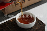 500g Yunnan Pu-erh Tea Camphor Old Tea Pu-erh Ripe Tea Organic Healthy Tea