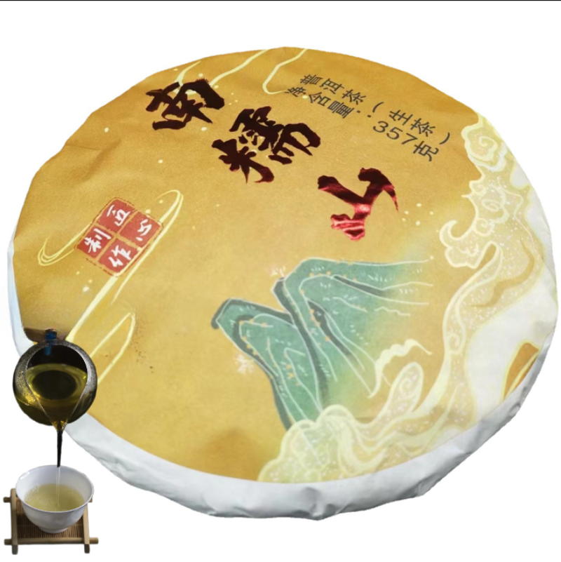 Yunnan Tea Nannoushan Head Spring Ancient Tree Pu'er Raw Tea 357g Cake Tea