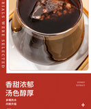 Ginseng Eight Treasure Tea 125g 25 Bags Chinese Wolfberry Yam Herbal