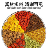 New Chrysanthemum and Cassia Seed Tea Anti Soaking Bag Flower and Fruit Tea