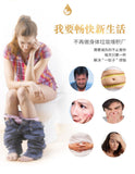 Bowel Light Stomach Stick Runtong Tea Changrun Slimming Tea 60g