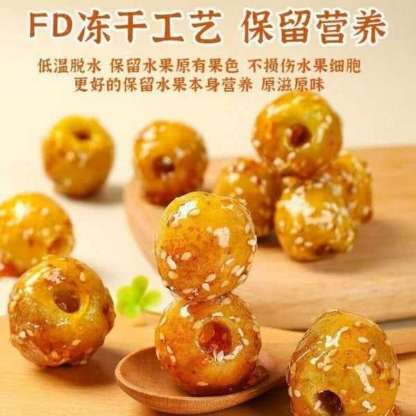 Sugar Coated Hawthorn & Crispy Jujube Bite Size Dried Fruit Snack Pack