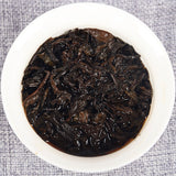 Yunnan Pu'er Ripe Tea Golden Bud Ripe Tea Brick 250g