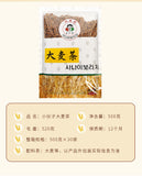 Premium Barley Tea 500g Bag Korean Herbal Drink Aromatic Grain Tea