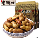 Caramel Peanuts Casual Snacks with Shelled Nuts Stir fried Dried Fruits