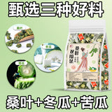 Melon Peel for Diabetics Mulberry Leaf & Double Melon Tea Bitter Melon & Winter