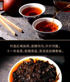 357g Yunnan Pu'er Tea Mature Tea Old Pu'er Yunnan Qizi Cake Aged and Fragrant