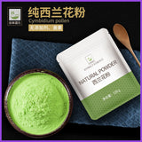 Freshly Ground Meal Replacement Edible Vegetable Powder Pure Broccoli Powder