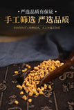 High Quality Yellow Buckwheat 250g Buckwheat Tea Healthy Drink