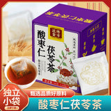 Poria Tea with Sour Date Kernel Lily Mulberry Sleep Tea Health Tea
