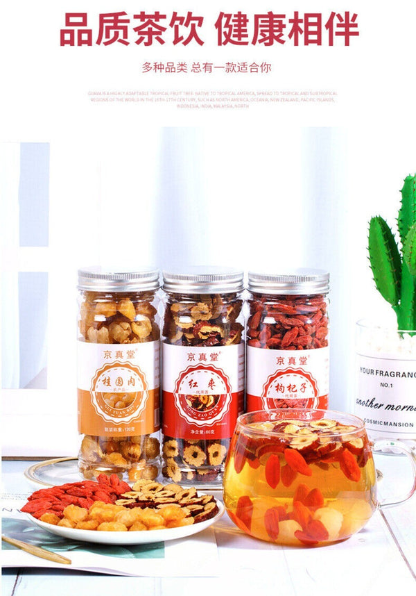 Longan Red Date Goji Herbal Tea for Women Natural Relaxing Goddess Blend