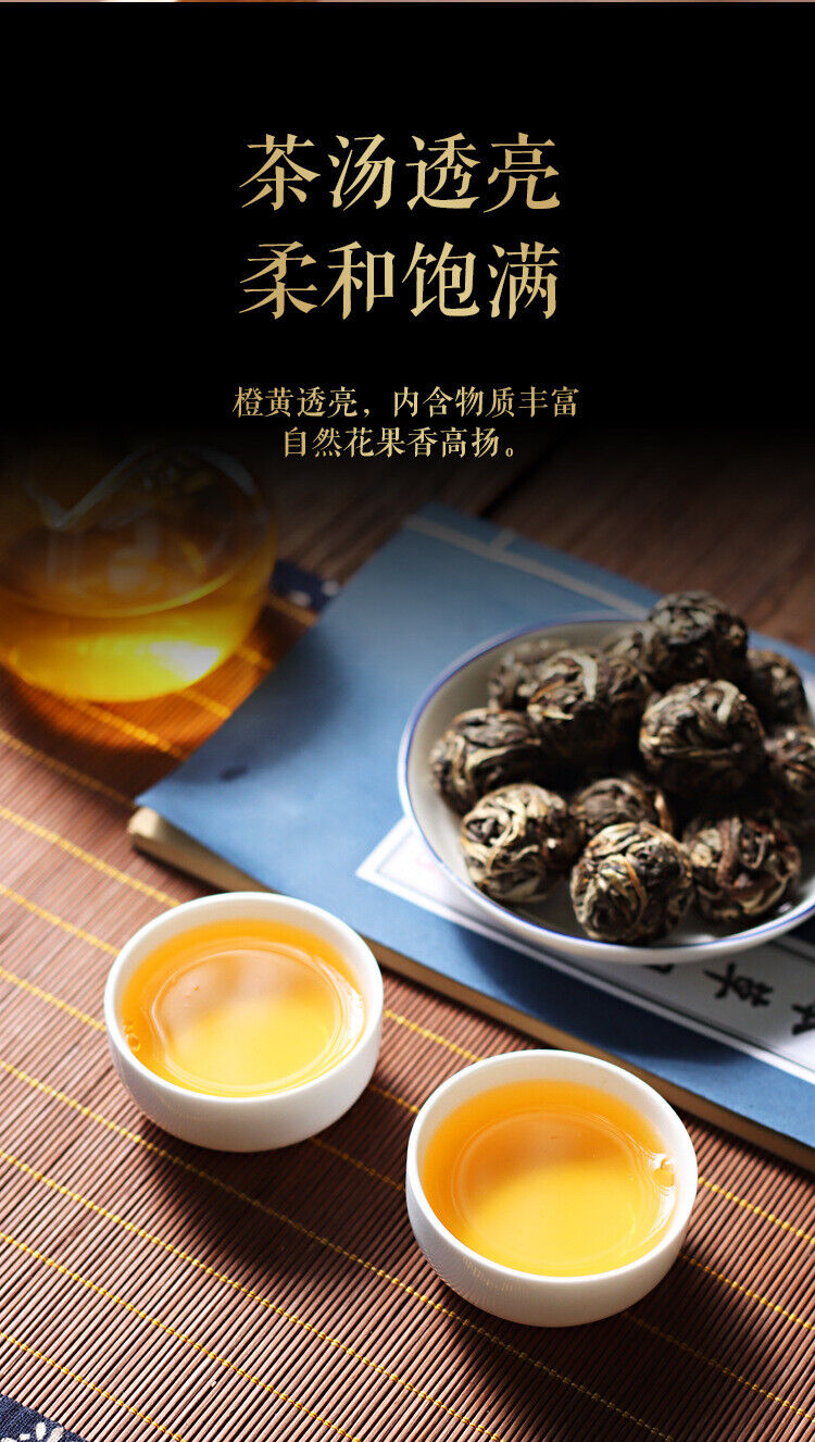 500g 8g/pc Icelandic Dragon Pearl Pu-erh Raw Tea Handmade Dragon Pearl Tuocha