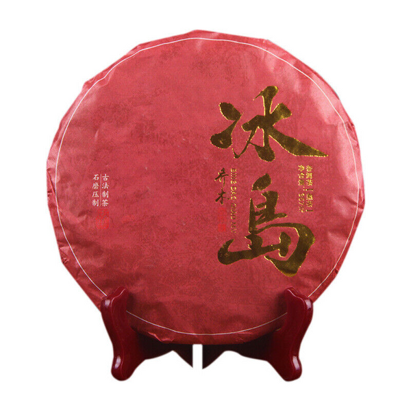 arborvitae tea Ripe Pu'er Tea Cake Healthy Drink 357g Spring Tea Icelandic
