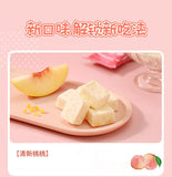 Yogurt Bites 54g Strawberry Mango Blueberry Dragon Fruit Snack