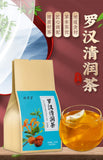 Licorice & Lily Herbal Blend Luohanguo Chrysanthemum Tea