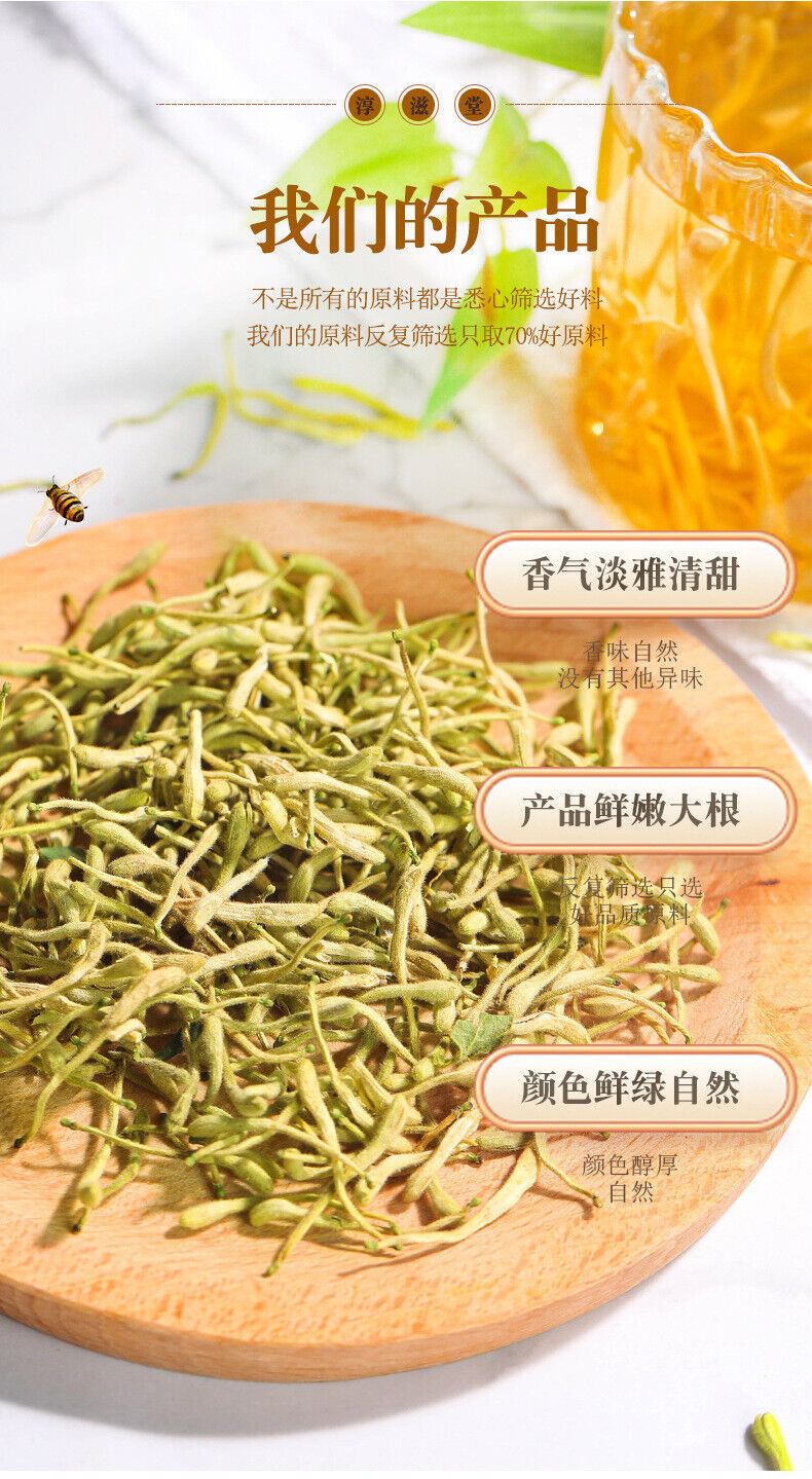 Refreshing Floral Beverage Natural Health Honeysuckle Tea 40g Herbal Infusion