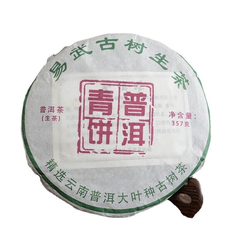 Pu-erh Tea Cake Yiwu Ancient Tree Cha Tea Green Tea Health Care 357g Yunnan