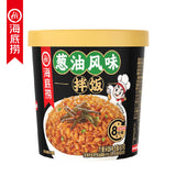 Convenient Brewed Rice Quick Lunch Haidilao Self-heating Rice Bibimbap  海底捞自热米饭