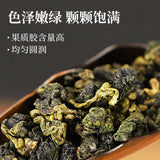 Dong Ding Oolong Tea Rich Aroma Taiwan Lishan High Mountain Authentic Import