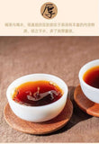 500g Yunnan Pu'er tea ripe tea camphor pu'er tea loose tea big leaf seed ripe