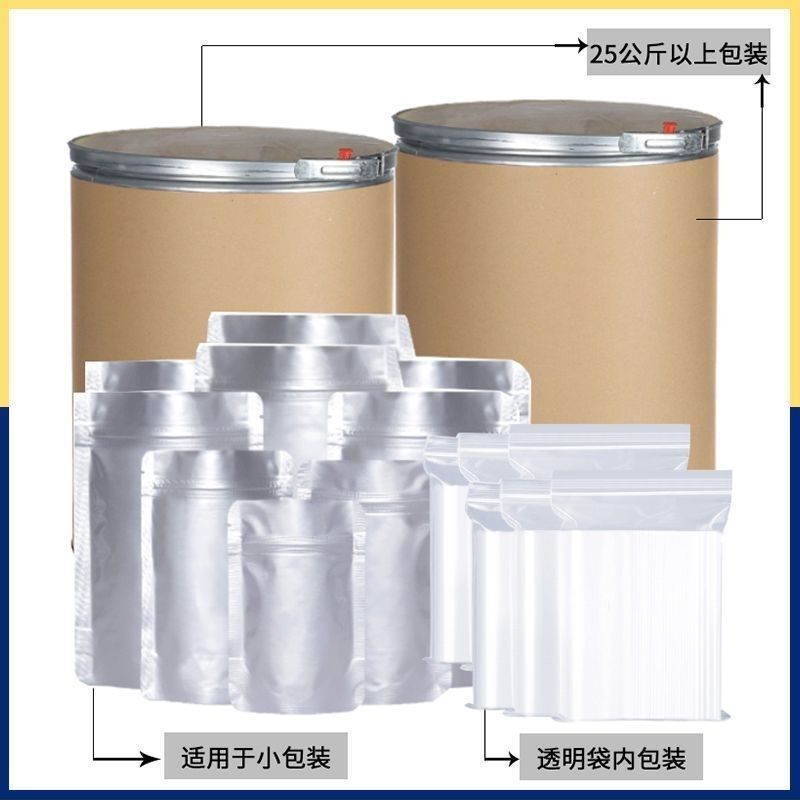 Pure Natural Grape Powder Concentrated Powder Solid Beverage Fruit Powder