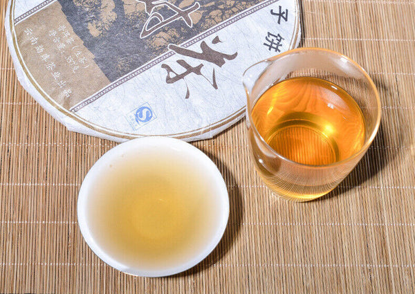 Pu'er Raw Tea Cake Old Tree Tea Pu'er Raw Tea Cake 357g Pu'er Raw Tea Cake