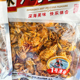 Ready-to-eat Spicy Snacks Specialty Spicy Sea Crabs Pipa Shrimps Seafood Snacks