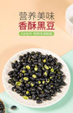 Roasted Black Beans Snack Ready to Eat Original Flavor Green Heart Healthy