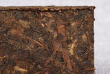 250g Puerh Tea Date Fragrance Tea Brick Ripe Puerh Tea Brick