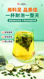 Mulberry Leaf Bitter Melon Winter Melon Peel Herbal Tea Support Blood Sugar