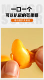 Peel Mango Gummy Candy 9D Mango Juice Gummy, Mango Peel Candy