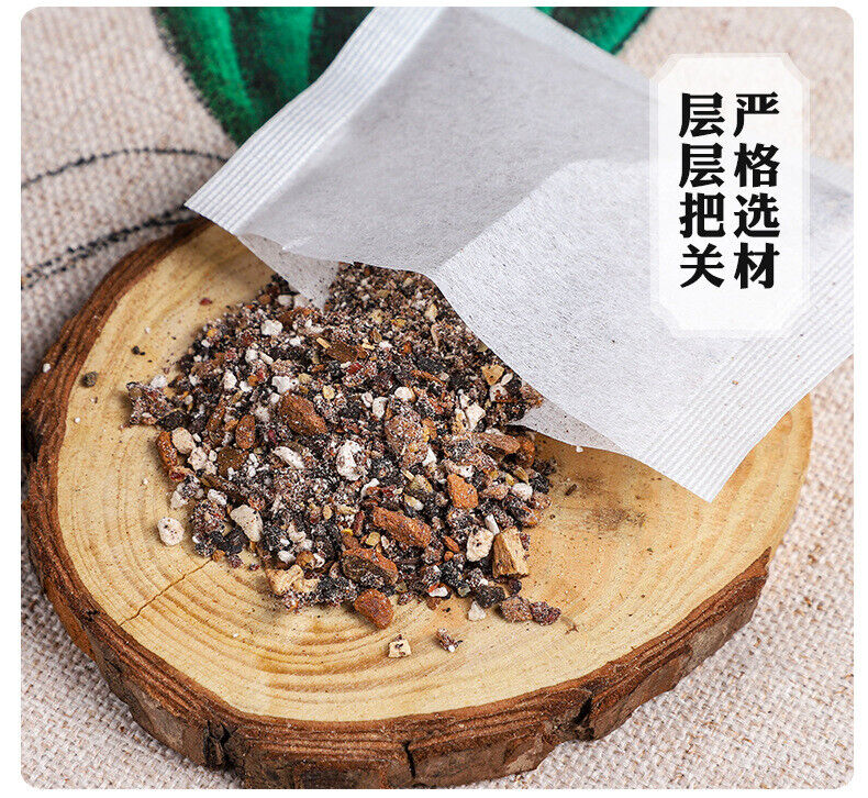Ginseng Five Treasure Tea with Goji, Mulberry, and Herb Blend for Men
